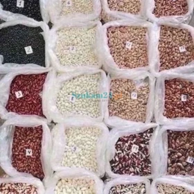 High-quality beans (assortment) from the Ukrainian company 